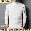 GUYN高端品牌男装打底衫男2025秋冬季新款针织衫男青年纯色高领毛衣男 白色 白色 L