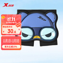 特步（XTEP）轮滑护具儿童加厚护臀垫滑雪轮滑溜冰防摔防护滑板防护屁股