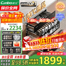 康宝（Canbo）150L巨量消毒柜嵌入式三层304不锈钢家用大容量奶瓶二星热风消毒碗柜【国家补贴】XDZ150-ER770