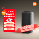 小米（MI）Xiaomi智能音箱Pro 超级小爱智能音箱 小米15Ultra&SU7Ultra发布会 高保真蓝牙音箱