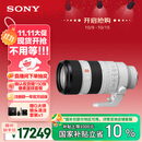 索尼（SONY）FE 70-200mm F2.8 GM OSS II 全画幅远摄变焦G大师镜头(SEL70200GM2)