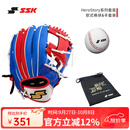 SSK日本棒球手套软式猪皮HeroStory系列青少年BAEZ球星同款训练入门 11.5寸 白蓝(橘工字档) 组合装 右投戴左手（右撇子用）