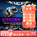 达亿瓦（DAIWA）25款steez ct sv史帝兹AIR四弟子水滴轮steez a/hlc/ltd路亚渔轮 STEEZ CT SV 8.1速比 左手型