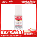 Mavala 护甲油 .3 液量盎司（10 毫升）护理性底涂层用于形成保护屏障保护指甲
