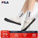 FILA斐乐官方女鞋SMILA摩登拖鞋2025年元气拖鞋休闲勃肯鞋
