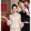 Libaixin新中式轻国风套装裙女高级感两件套旗袍订婚礼服香槟色新娘敬酒服 香槟色 L 建议105-110斤