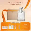 宝格丽（BVLGARI）大吉岭茶淡香氛50ml木质调白衬衫中性香男士香水礼盒 生日礼物