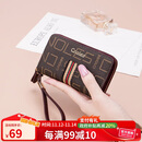 蔻一（Cnoles）钥匙包女士复古印花锁匙包零钱包汽车锁匙扣百搭生日礼物送女友