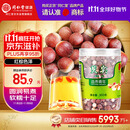 同仁堂品牌 北京同仁堂 芡实300g 广东生芡实鸡头米搭配枸杞莲子茯苓