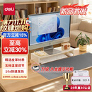 得力（deli）加热鼠标垫加热桌垫暖桌垫超大加长发热桌垫学生写字台办公室电脑桌面电热加热垫灰色80*32cm