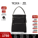 TUMI/途明Voyageur女士可两用双肩包/手提包 黑色拼烟枪色/0196602DGM