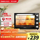 格兰仕（Galanz）烤箱家用烤箱电烤箱40L家用大容量独立控温/机械操控/多层烤位/多功能烘焙带炉灯K40
