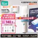 如山小白珠婴儿理发器超静音自动吸发宝宝剃头发专用电推子剃发器