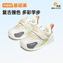 基诺浦童鞋 冬季加绒加厚婴儿学步鞋 摇粒绒男女童软底机能鞋GB2362 GB2362A棉白/棕色/灰色 19.5 120mm 适合脚长116-124mm