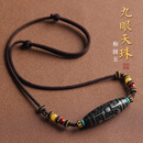 伊梦娇西藏九眼天珠吊坠真品天珠和田玉九眼天珠吊坠男女项链锁骨链礼物 和田玉九眼天珠