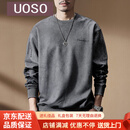UOSO高端380g重磅软糯舒适麂皮绒卫衣男秋季新款美式无帽男士长袖上衣 深灰色 M 适合100-120斤