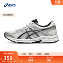 亚瑟士ASICS女鞋舒适透气跑步鞋缓震回弹跑鞋运动鞋 GEL-CONTEND 4 白色/银色 38