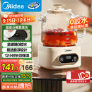 美的（Midea）花漾0胶水全玻璃全自动养生壶 办公室多功能煮茶壶 烧水壶恒温电热水壶煮茶器花茶壶1L YS10B101