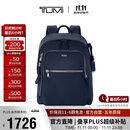 途明（TUMI）Voyageur系列女士商务旅行时尚休闲双肩包 靛蓝色 出游