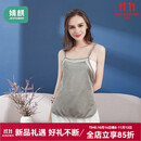 婧麒（JOYNCLEON）【防辐射服盲盒】孕妇银纤维上班防辐射非质量问题不退换介意慎拍 【防辐射盲盒】