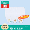 全棉时代 婴儿纱布汗巾水洗纯棉吸汗巾隔汗巾垫背巾宝宝新生儿幼儿 3条装 【小熊+小鹿+小猫】 25×50cm