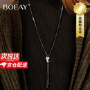 BOEAY毛衣链长款纯银项链吊坠女士2025新款轻奢小众送女友生日礼物女生 【七仓发货】猫咪陪伴毛衣链