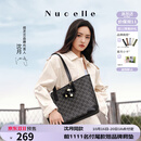 纽芝兰（NUCELLE）【沈月同款】包包女款2025年鸭子托特包大容量通勤单肩包生日礼物