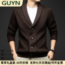 GUYN轻奢男装品牌2025新款毛衫男士青果领开衫外套男休闲针织衫男 黑咖色 黑咖色 M 105