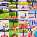 科洛普（keluopu）新国标室外健身器材公园体育用品广场小区锻炼中老年户外器械器材 十六件套