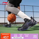 李宁利刃4 V2 黑曜石丨篮球鞋男鞋透气支撑稳定专业比赛鞋ABAU037