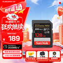 闪迪（SanDisk）128GB SD内存卡 4K V30 U3 C10 相机存储卡 读速200MB/s 写速90MB/s 微单/单反相机内存卡