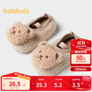 巴拉巴拉地板袜防滑点胶冬季加厚加绒婴幼儿保暖袜子学步不滑208424172204