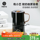Hero小艺电动奶泡机全自动打奶泡器小型家用打奶泡器咖啡奶泡杯黑色