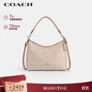 蔻驰（COACH）【品牌直供】女士LAUREL中号手提单肩斜挎流浪包沙黄色CV975
