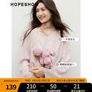 红袖甜美气质雪纺小衫2025春季新款女装羽毛剪花流苏一字领小众短上衣 灰粉111（预售9.22） M