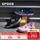 卡骆驰（CROCS）洞洞鞋贝雅卡骆班轻便耐磨一脚蹬休闲鞋|205089 黑色/白色-066 41 /42(260mm)