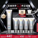 修丽可防晒小银伞40mlSPF50+护肤品美白淡斑化妆品生日礼物送女友