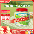 爷爷的农场 DHA牛乳奶片高钙无添加白砂糖宝宝儿童零食 出游零食60g