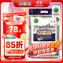 KO-KO(口口牌) 泰国茉莉香米 大米10斤 原装进口 长粒米 koko泰国香米