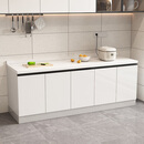 凌誉勋厨房大理石橱柜一体石英石台面厨子房水槽租房家用灶台柜定制 平面 4门140cm包安装