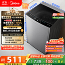 美的（Midea）波轮洗衣机全自动家用 MB90V33B 9公斤 一级能效节能 100%健康除螨 专利免清洗 宿舍租房 以旧换新