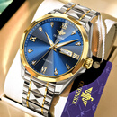 欧品客劳力男士手表全自动机械表防水高端进口金表手表品牌世界十大名表 间金蓝面-典藏版 原装进口 13mm 厚度