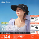 蕉下（beneunder）防晒帽子女黑胶空顶帽遮阳帽防紫外线遮脸太阳帽BM569黑