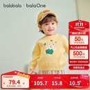 巴拉巴拉童装儿童毛衫宝宝针织衫男童女童内搭2025冬卡通209425103206