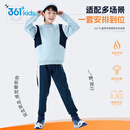 361°儿童套装25冬男女童3-14岁加绒印花针织运动套装 蓝150