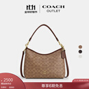 蔻驰（COACH）奥莱女士女包经典标志LAUREL流浪包单肩包斜挎通勤麻将包 IM/棕黄色/棕色