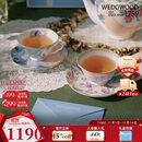 Wedgwood[11.11保价]花间舞蝶咖啡杯碟套装两杯两碟精致茶杯碟结婚礼物