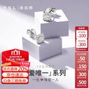 谢瑞麟（TSL）18K金钻石耳钉星之光耳坠群镶钻石耳环耳饰BC065(63242)