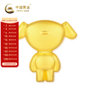中国黄金（CHINA GOLD）[狗头金]京东JOY金条Au99.99 投资金条送礼收藏 支持回购 20g