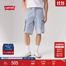 Levi's【商场同款】李维斯25新款男士休闲工装牛仔短裤001GU 浅蓝色 32 (12)
